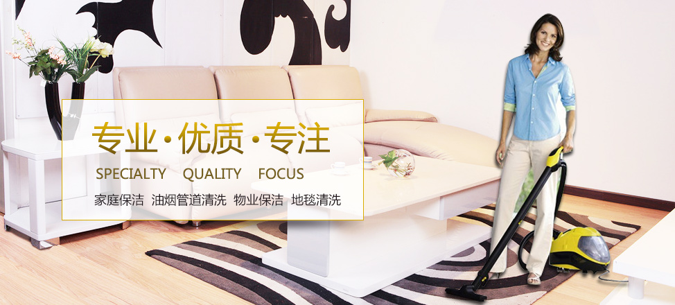 世爵娱乐世界平台下载